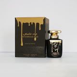 MYSTERIOUS OUD | MY PEFUME
