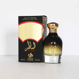 ASATEER | ALWATANIAH