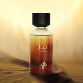 THAMEEN | AL WATANIAH