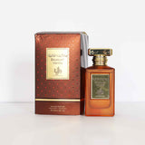 BOUQUET VANILLA | AL WATANIAH