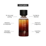 THAMEEN | AL WATANIAH