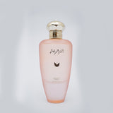 Galaxy Arabian Al Kunz Al Burtaqal – 100ML