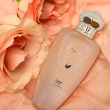 Galaxy Arabian Al Kunz Al Burtaqal – 100ML