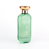 AHLAAM ARABIA | DIGNITE