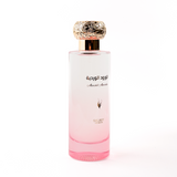 AL WARID AL WARDIA | GALAXY ARABIAN