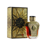 WATANI INTENSE GOLD | AL WATANIAH