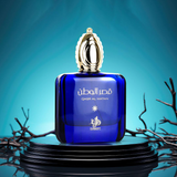 QASAR AL WATAN | AL WATANIAH