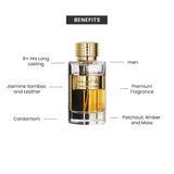 BAREEQ AL DHAHAB | AL WATANIAH