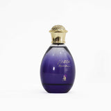 Al Jamal Aljurwani | Al Absar