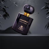 Al Jamal Al Sharqiya | Dignite