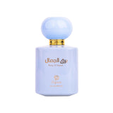 Barq Al Jamal | Dignite