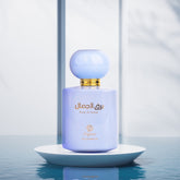 Barq Al Jamal | Dignite