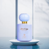 Barq Al Jamal | Dignite