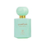 Fakher AluRoos | Dignite