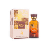 Hatim | Al Absar