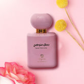 Jamal Mutwahaj | Dignite