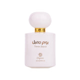 Yaume Jameel | Dignite