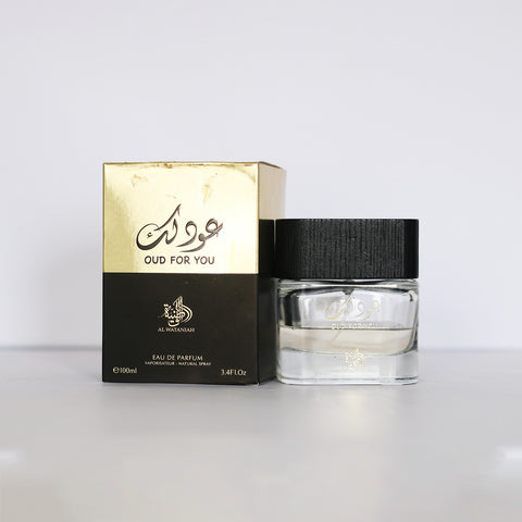 OUD FOR YOU | AL WATANIAH