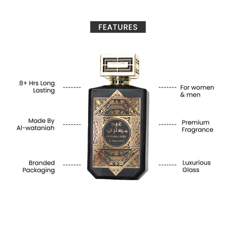 OUD MYSTERY | AL WATANIAH