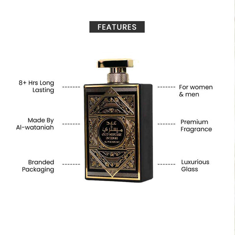 OUD MYSTERY INTENSE  | AL WATANIAH