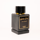 ATTAR JAMEEL | GALAXY ARABIAN