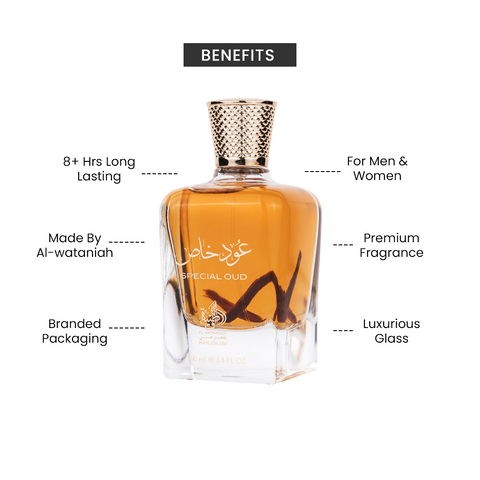 SPECIAL OUD | AL WATANIAH